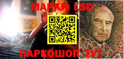 COCAINE Северобайкальск