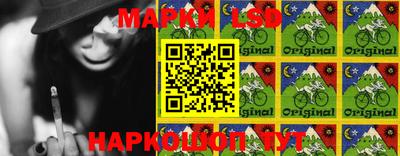 mix Свободный