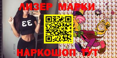 mix Свободный