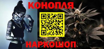 прущие крисы Севастополь