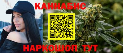 COCAINE Северобайкальск