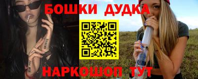 прущие крисы Севастополь