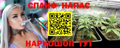 COCAINE Северобайкальск