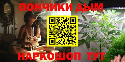COCAINE Северобайкальск