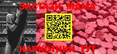 COCAINE Северобайкальск