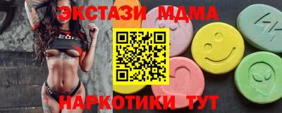mix Свободный