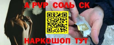 mix Свободный