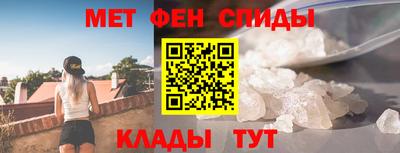COCAINE Северобайкальск