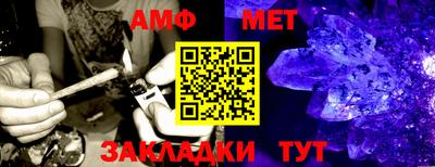 mix Свободный