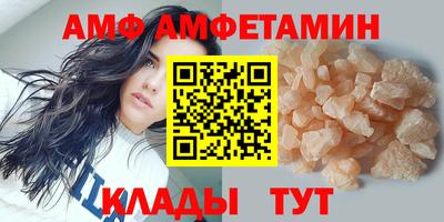 mix Свободный