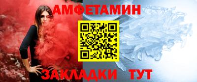 COCAINE Северобайкальск