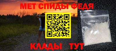 mix Свободный