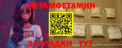 mix Свободный
