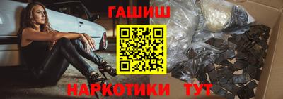 COCAINE Северобайкальск