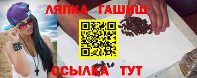 COCAINE Северобайкальск