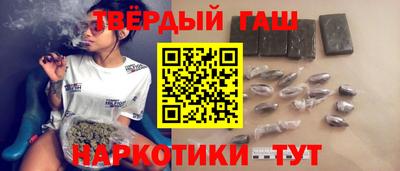 COCAINE Северобайкальск