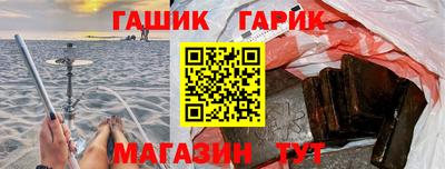 mix Свободный