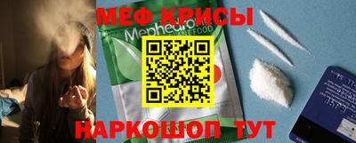 mix Свободный