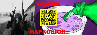 mix Свободный
