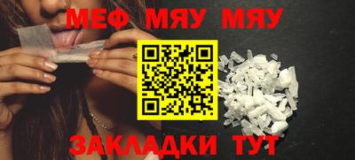 mix Свободный